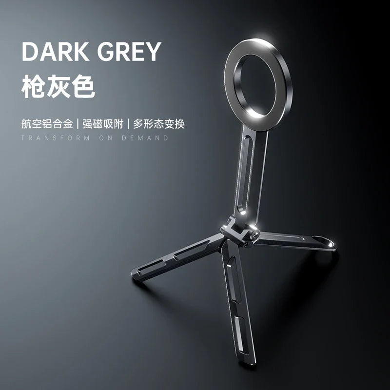 Foldable Mini Tripod with Magnetic Phone Holder — Portable Travel Stand for iPhone & Android, Ideal for Desk, Plane, or Train