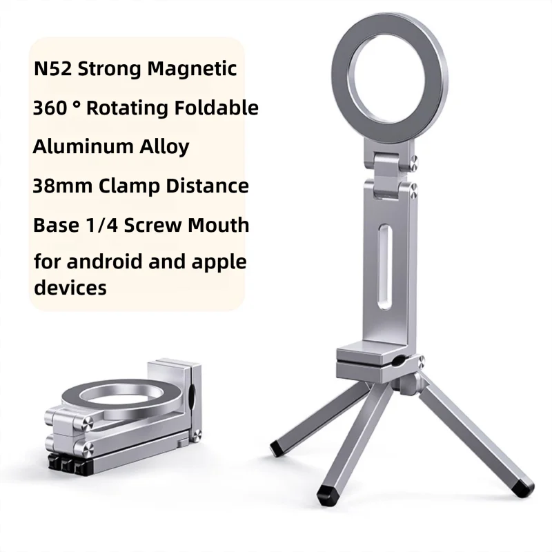 Foldable Mini Tripod with Magnetic Phone Holder — Portable Travel Stand for iPhone & Android, Ideal for Desk, Plane, or Train